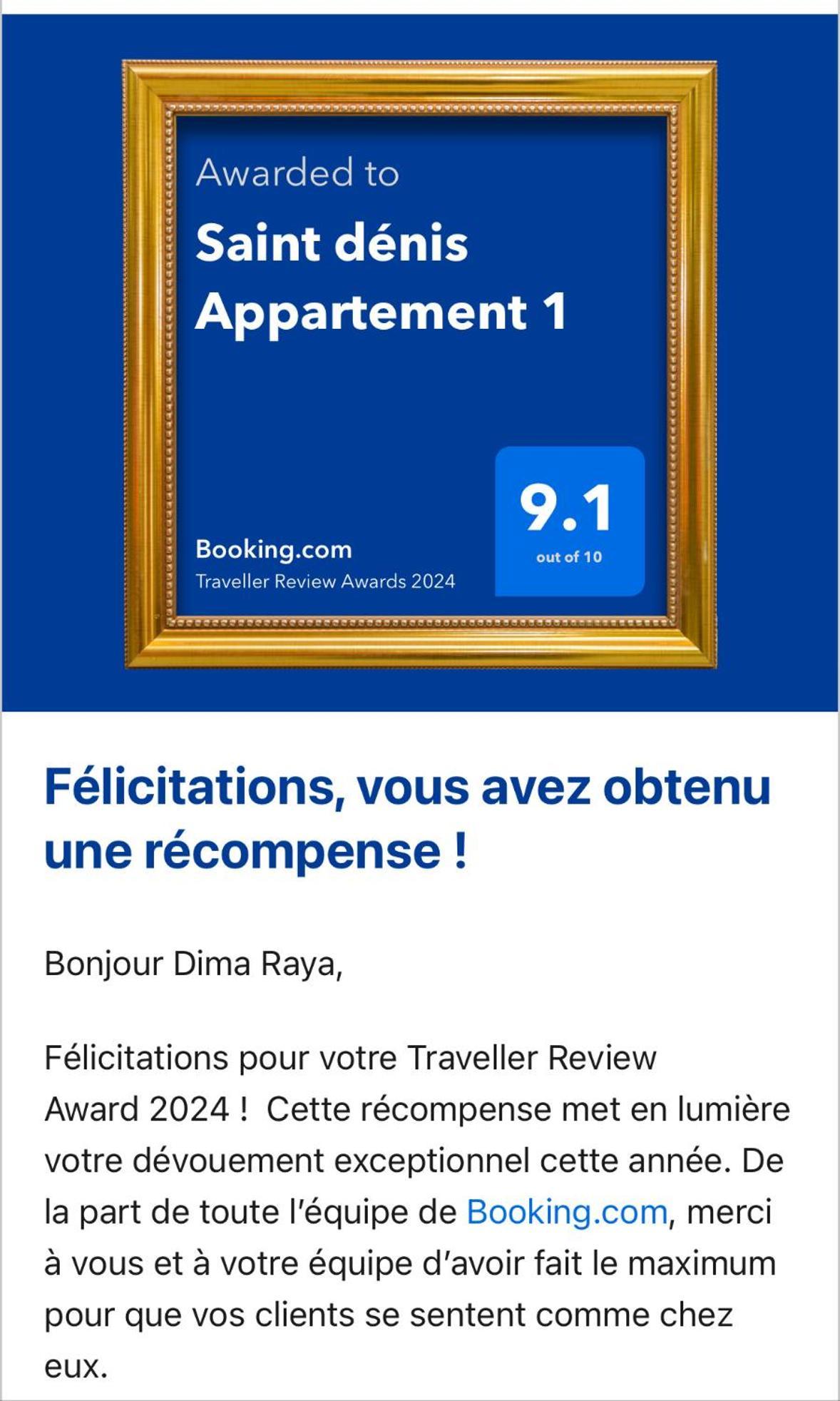 Saint Denis Appartement 1 ルマン エクステリア 写真